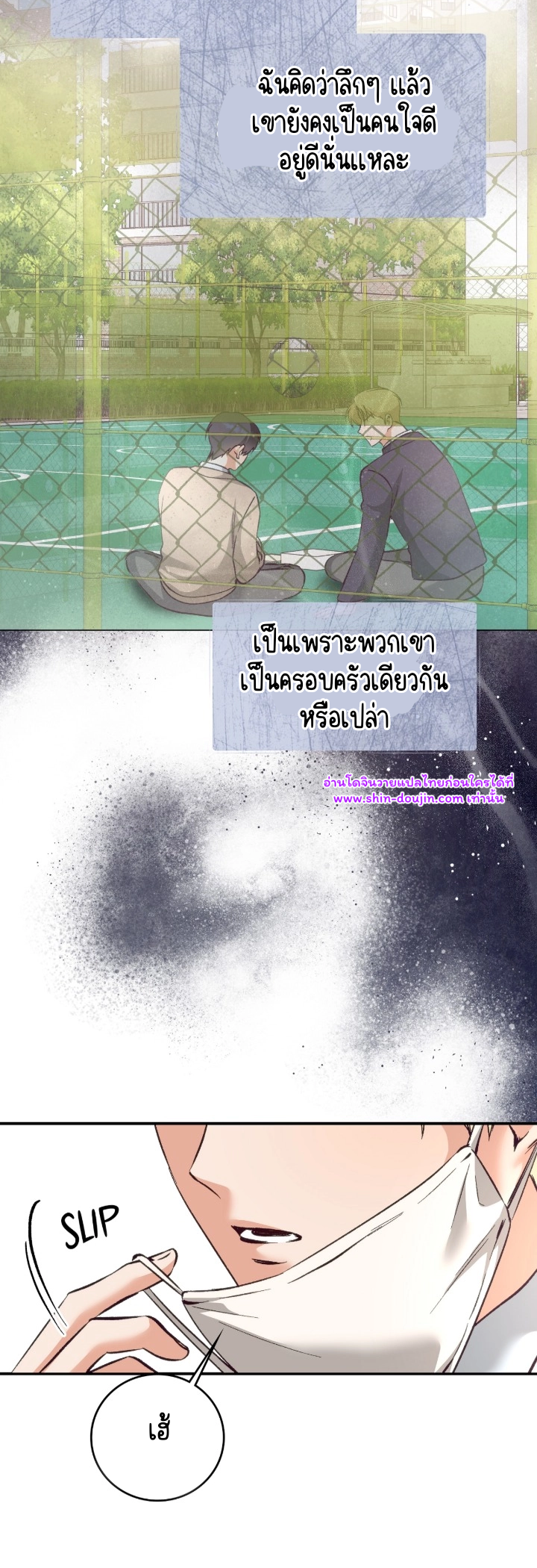 Dandelion Flower Observation Diary EP 15